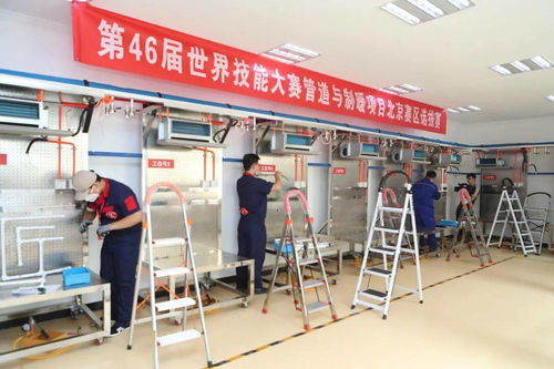 技能成就夢想，技能改變人生——北京市城市管理高級技術學校的育人之路