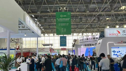 cipe2023北京國(guó)際管道展暨管道技術(shù)交流會(huì)在京盛大開(kāi)幕，技術(shù)服務(wù)賦能行業(yè)新未來(lái)